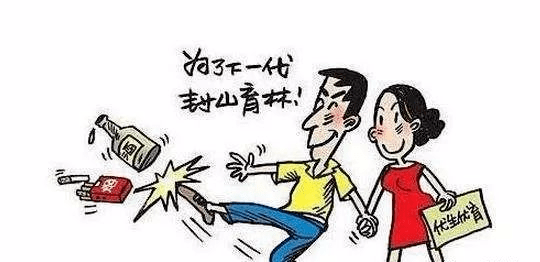 最新资讯 第87页