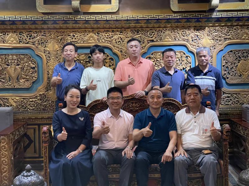 游戏专题 第8页