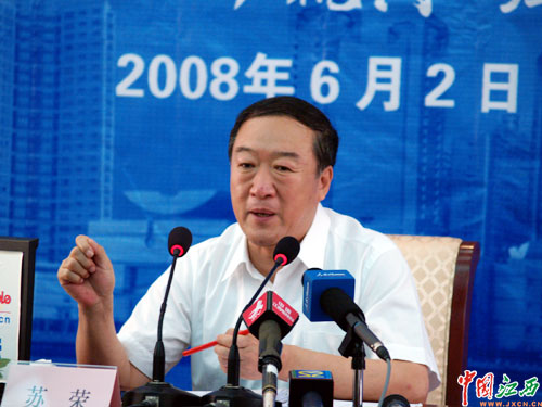 江西省委书记拜年江西省委书记的新春祝福，共贺新春，携手同行向未来