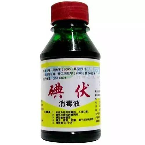 碘伏能用来消毒吗碘伏能用来消毒吗？——揭秘碘伏的消毒功效与正确使用方式