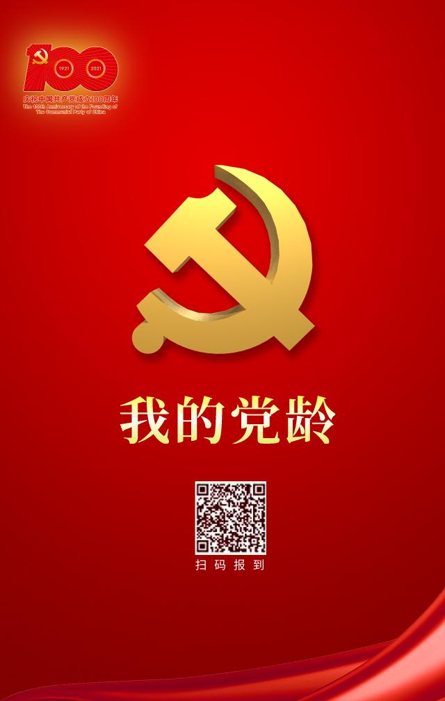 这3种二维码不能扫出来